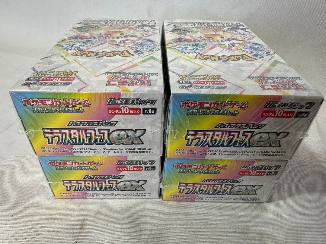 ポケモンカードゲーム テラスタルフェス 拡張パック　シュリンク付き 4box