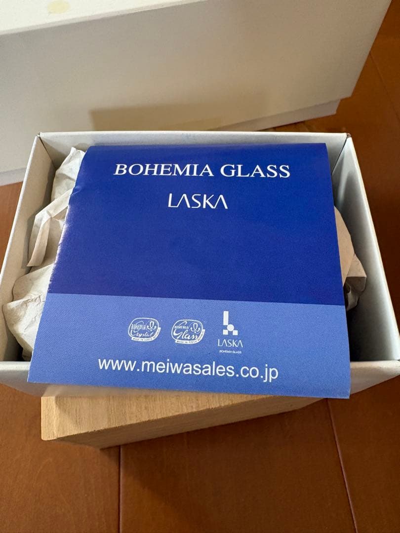 BOHEMIA Glass クリスタルグラス 2個セット