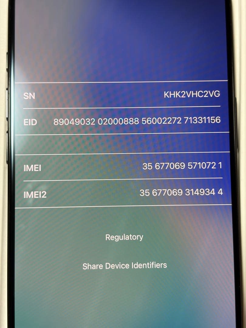 Apple iPhone air 256GB スペースブラック 国内版 本体