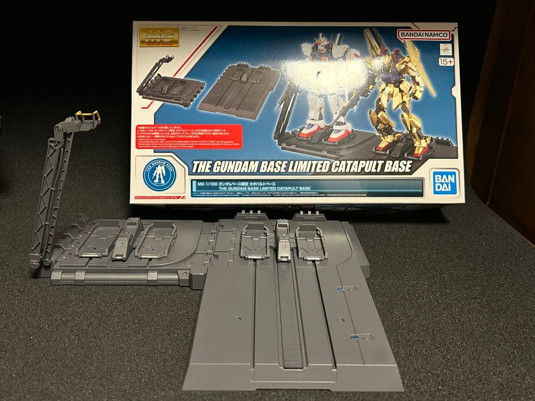 MGリックディアスクワトロ機　キャンディーグラデーション塗装完成品