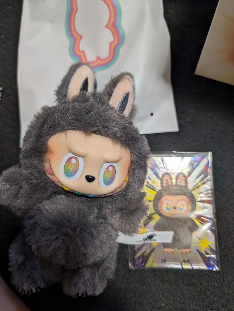 Big into Energy ラブブ　エナジー　シークレット　ポップマート