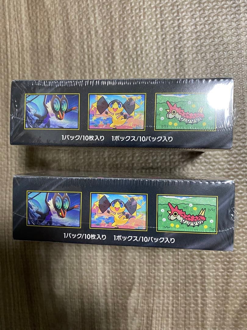 ポケモンカード MEGAドリームEX 2パックセットシュリンク付き