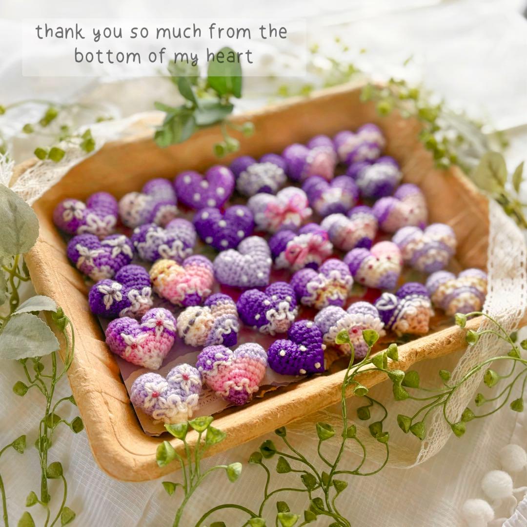 V♡様♡専用ページ