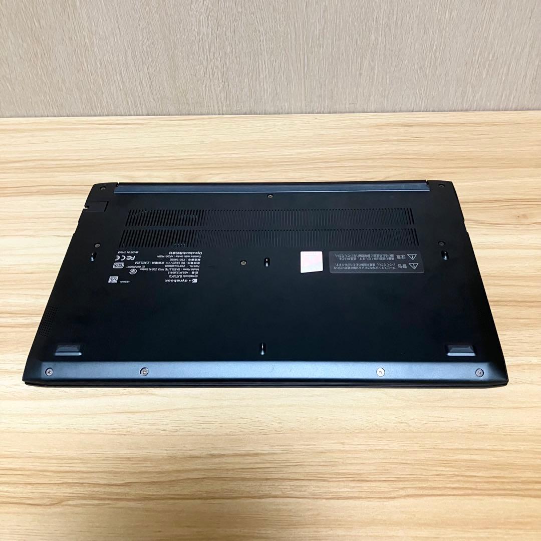 【PC-NEXT】第12世代！ dynabook S73/KU