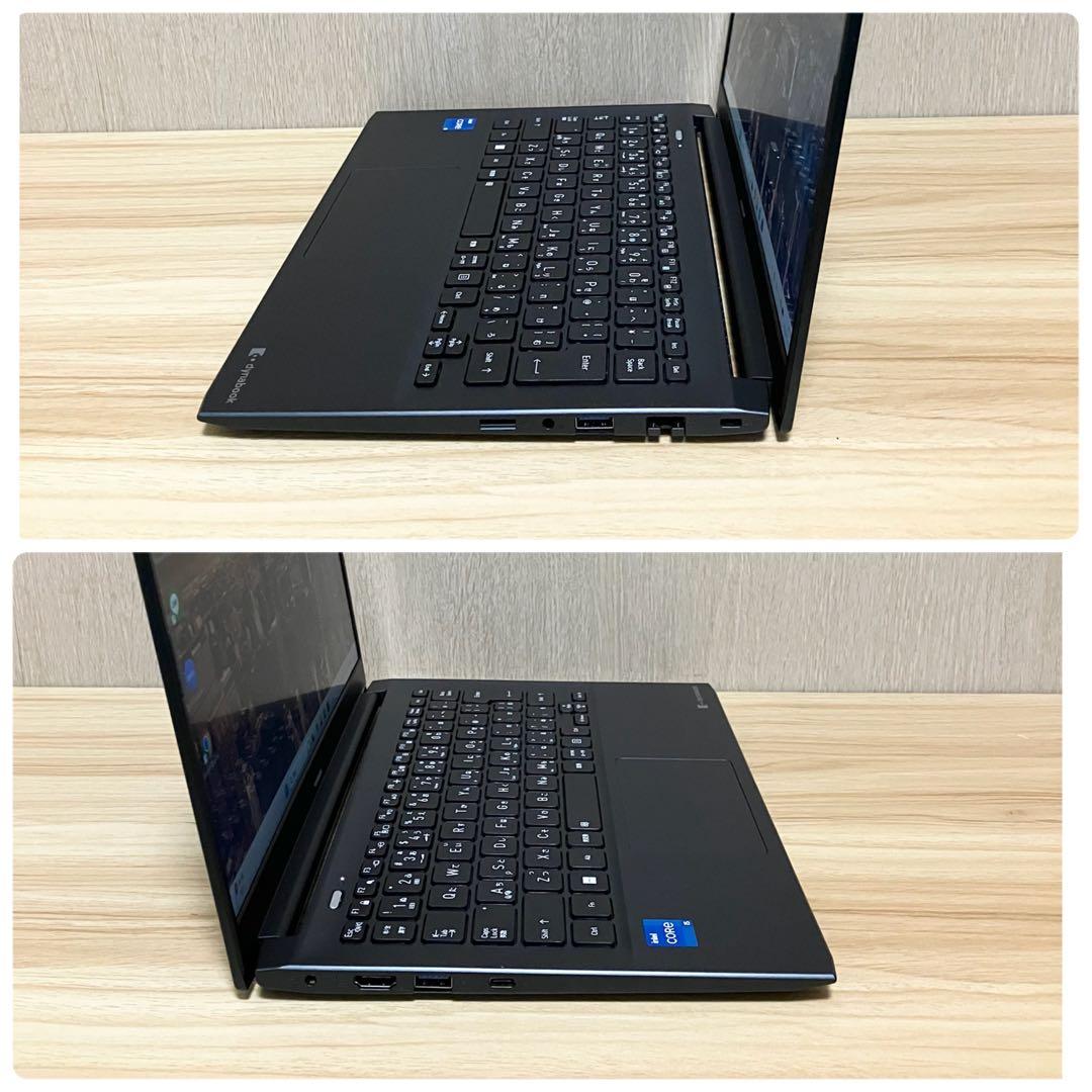 【PC-NEXT】第12世代！ dynabook S73/KU