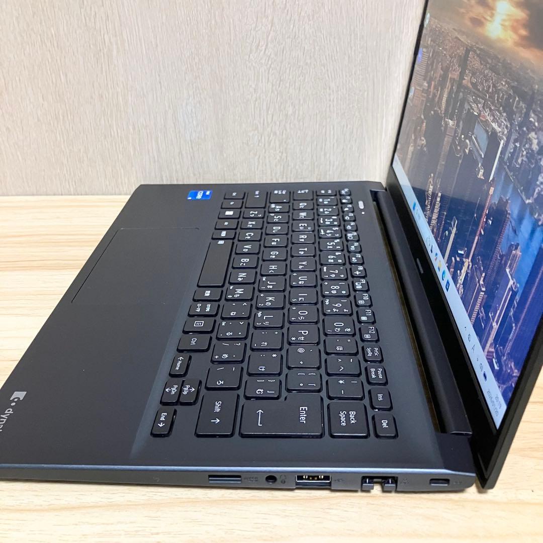 【PC-NEXT】第12世代！ dynabook S73/KU