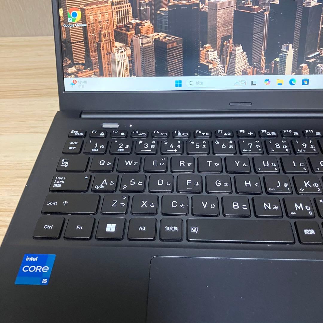 【PC-NEXT】第12世代！ dynabook S73/KU