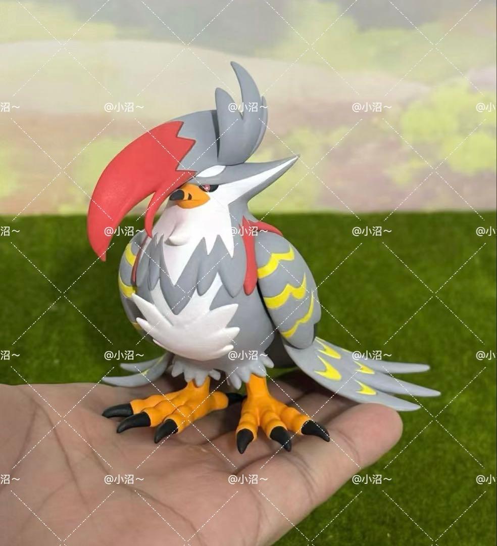 【ね】ポケモンスケールワールド