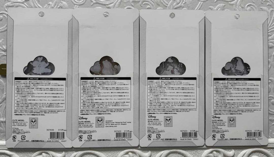 プチドロップステッカー ディズニー 新作 4つセット