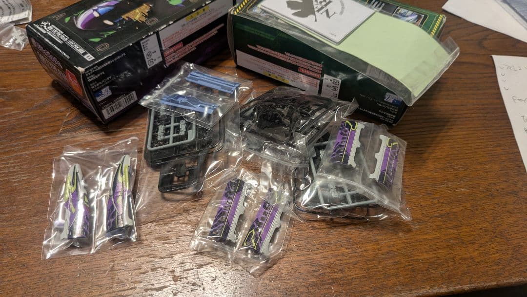 Bトレ　500系新幹線　TYPE EVA　エヴァ　鉄道模型