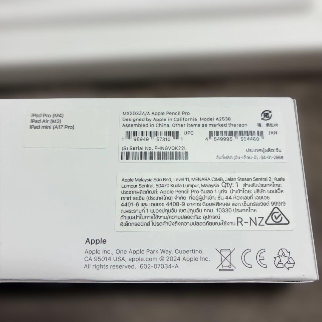 q*1様 Apple Pencil Pro