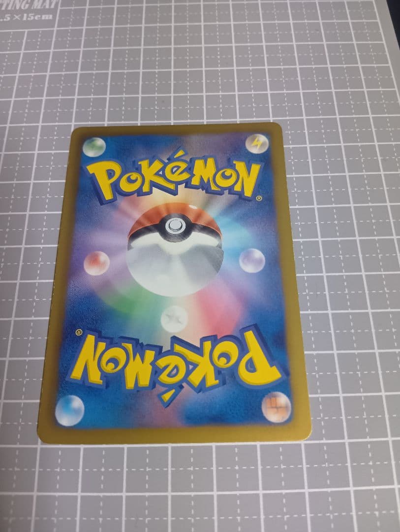 ポケモンカードゲーム 引退品まとめ売り旧裏〜DP