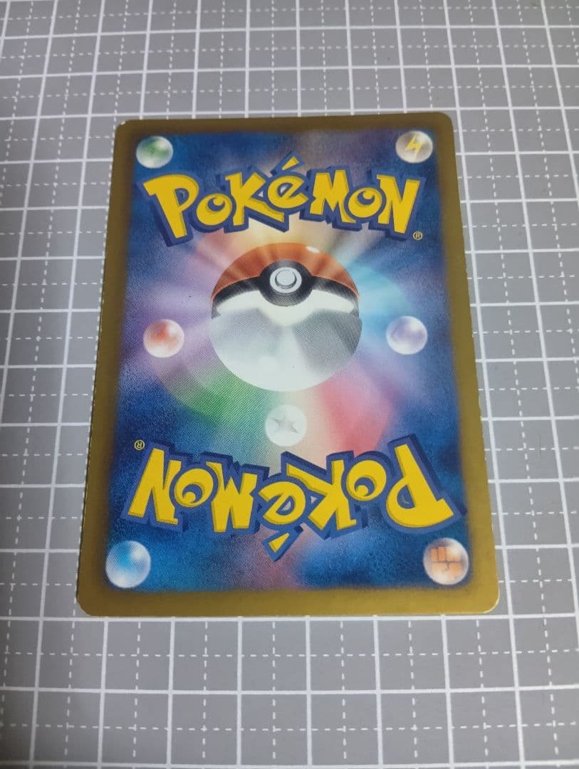 ポケモンカードゲーム 引退品まとめ売り旧裏〜DP