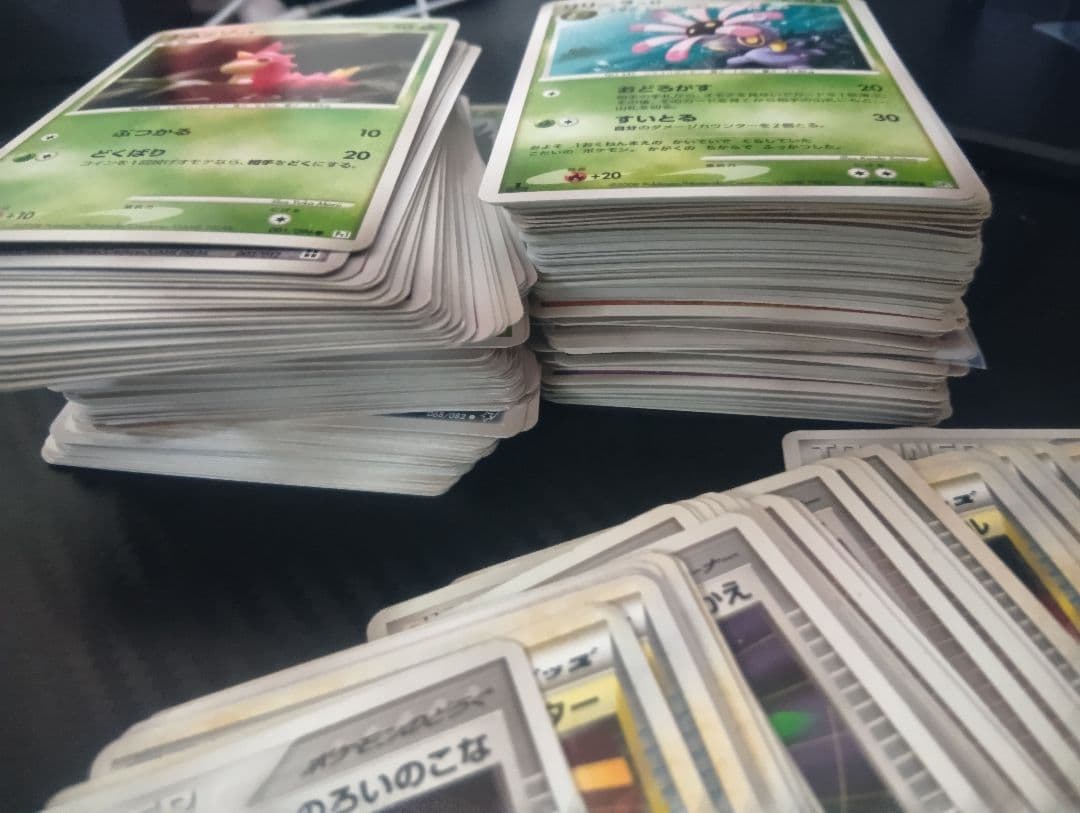 ポケモンカードゲーム 引退品まとめ売り旧裏〜DP