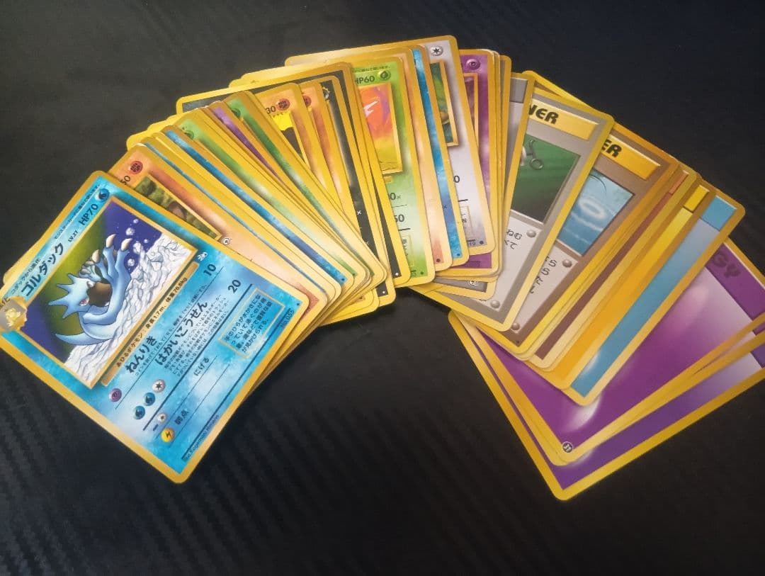 ポケモンカードゲーム 引退品まとめ売り旧裏〜DP