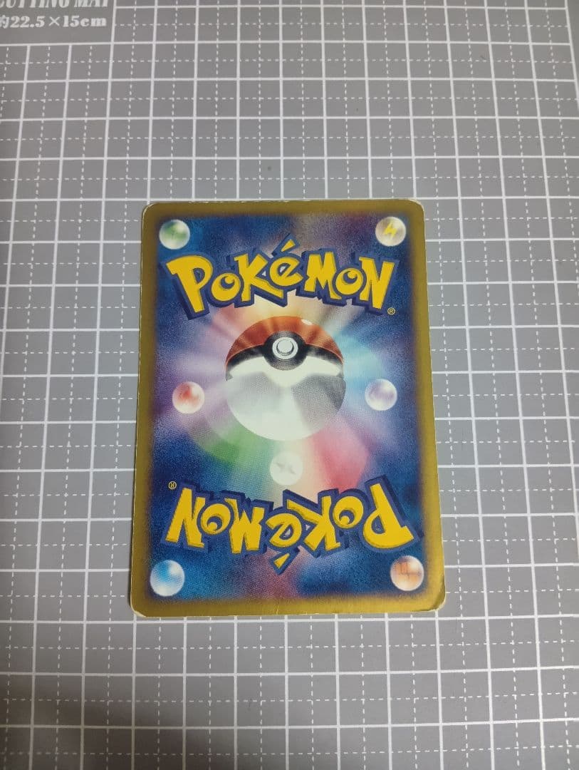 ポケモンカードゲーム 引退品まとめ売り旧裏〜DP