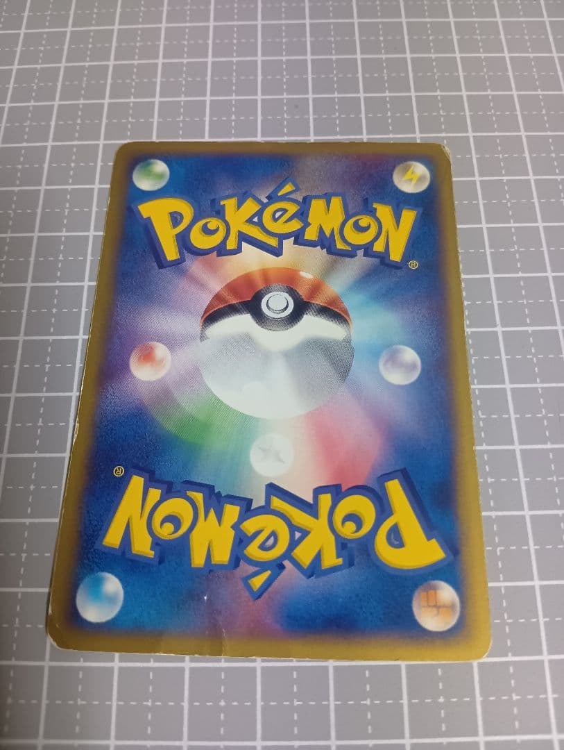 ポケモンカードゲーム 引退品まとめ売り旧裏〜DP