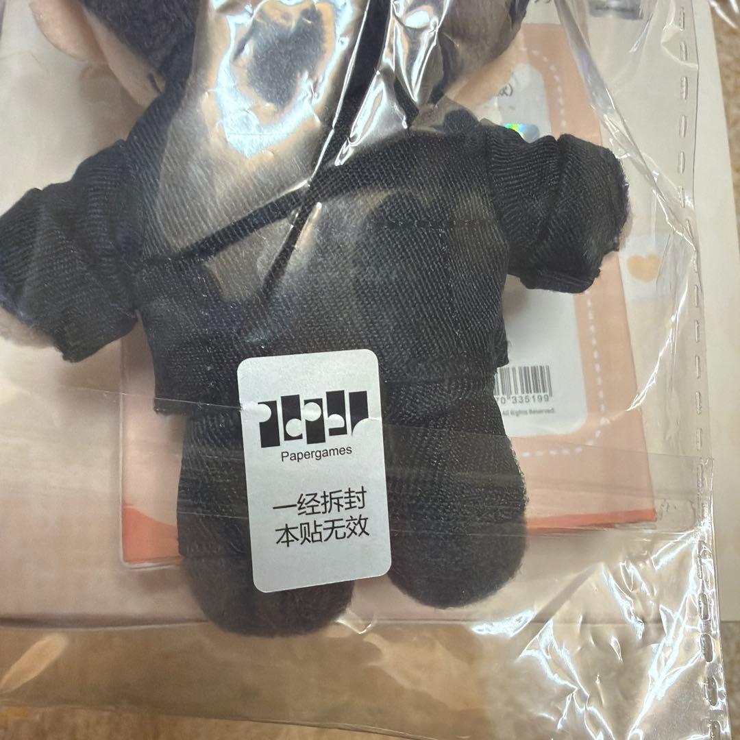 恋と深空 マヒル 公式 日日同行 20cm ぬいぐるみ 雲游拾光 特典付き