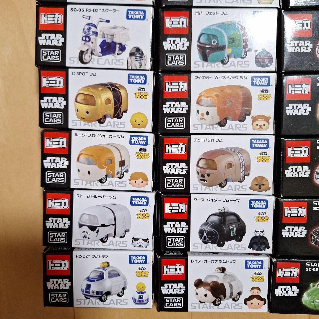スター・ウォーズ ミニカー セット26台