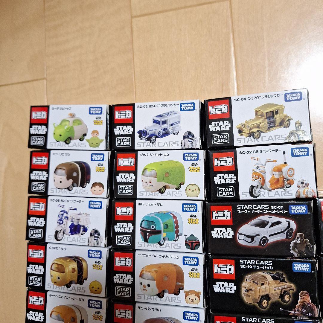 スター・ウォーズ ミニカー セット26台