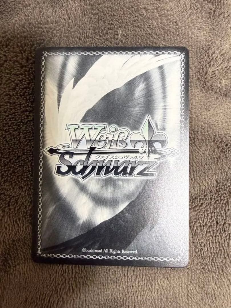 ヴァイシュシュバルツ 芦毛の怪物 オグリキャップ SSP