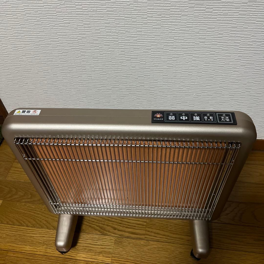 サンルミエ・エクセラ7 N700L-GR