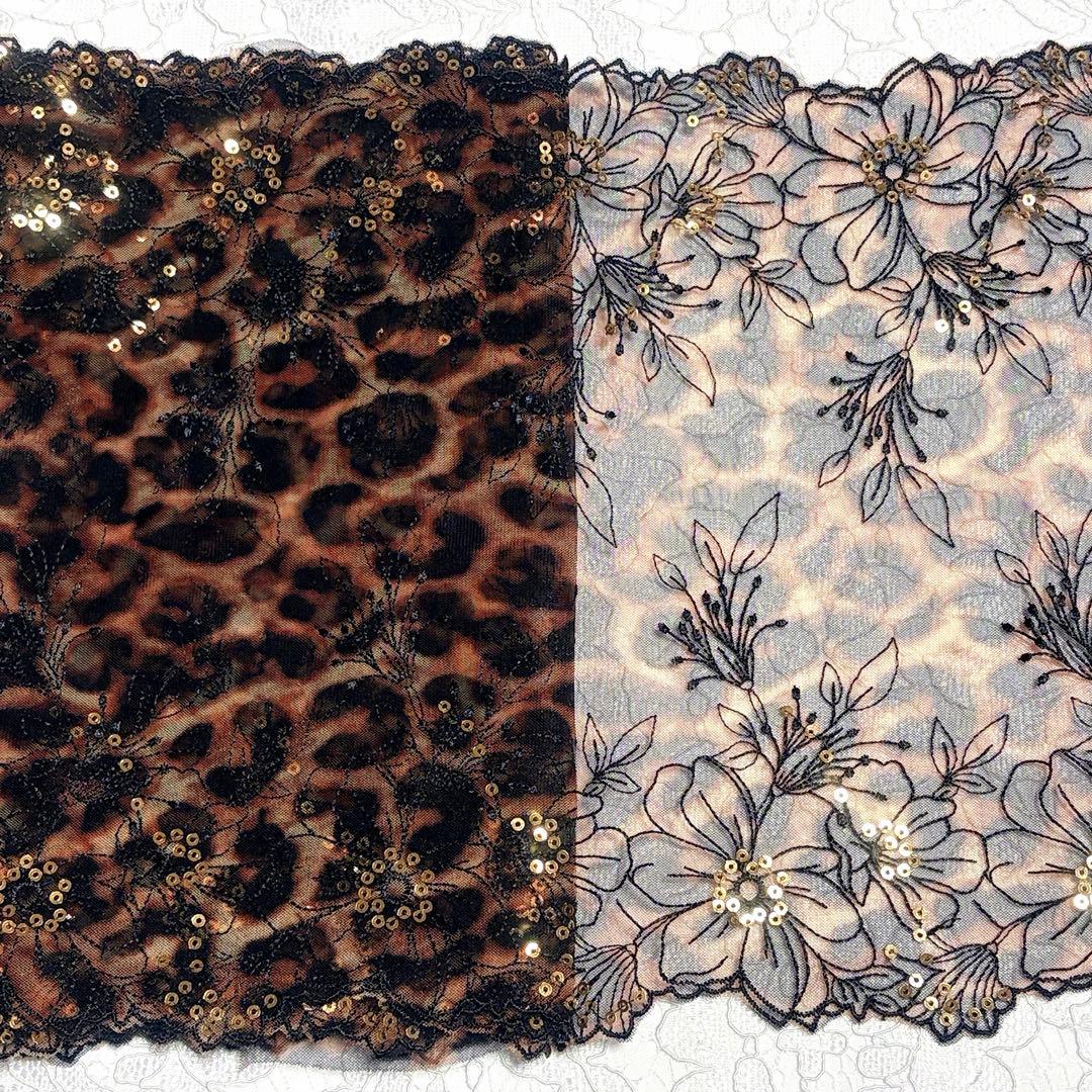 チュールレース一覧 R-4