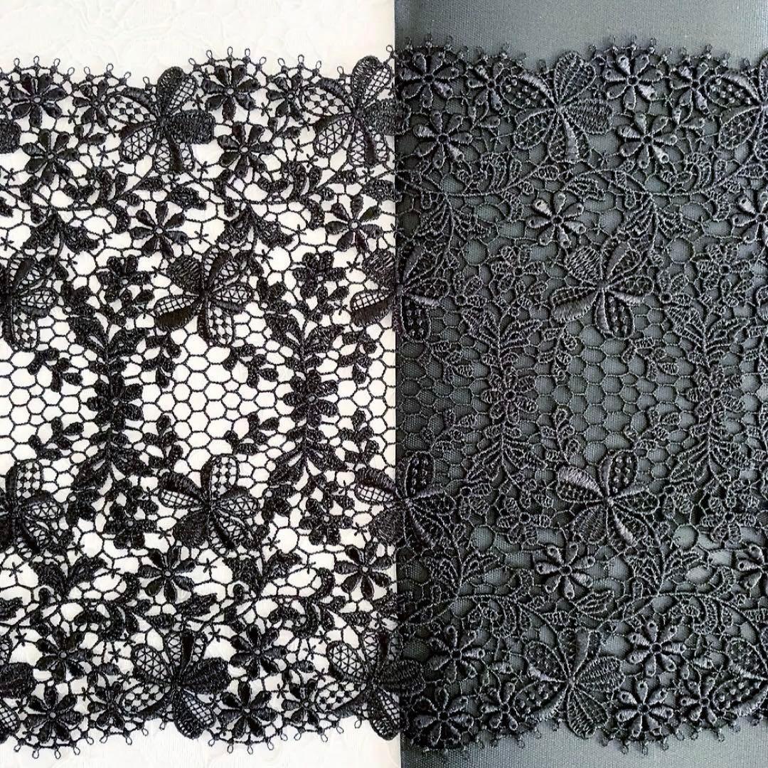 チュールレース一覧 R-4