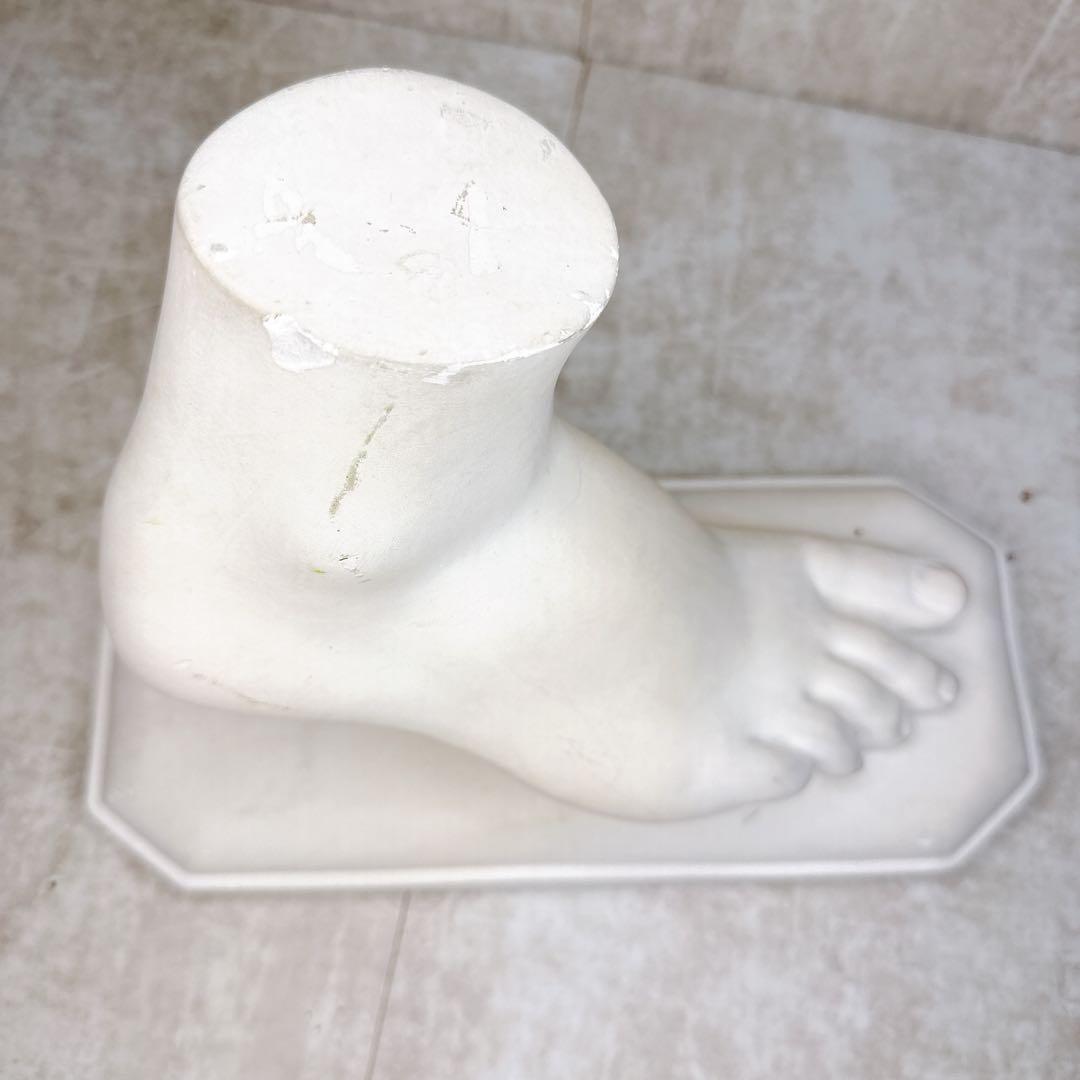 石膏像 美術 絵画 デッサン用 右足 オブジェ パーツモデル インテリア 置物