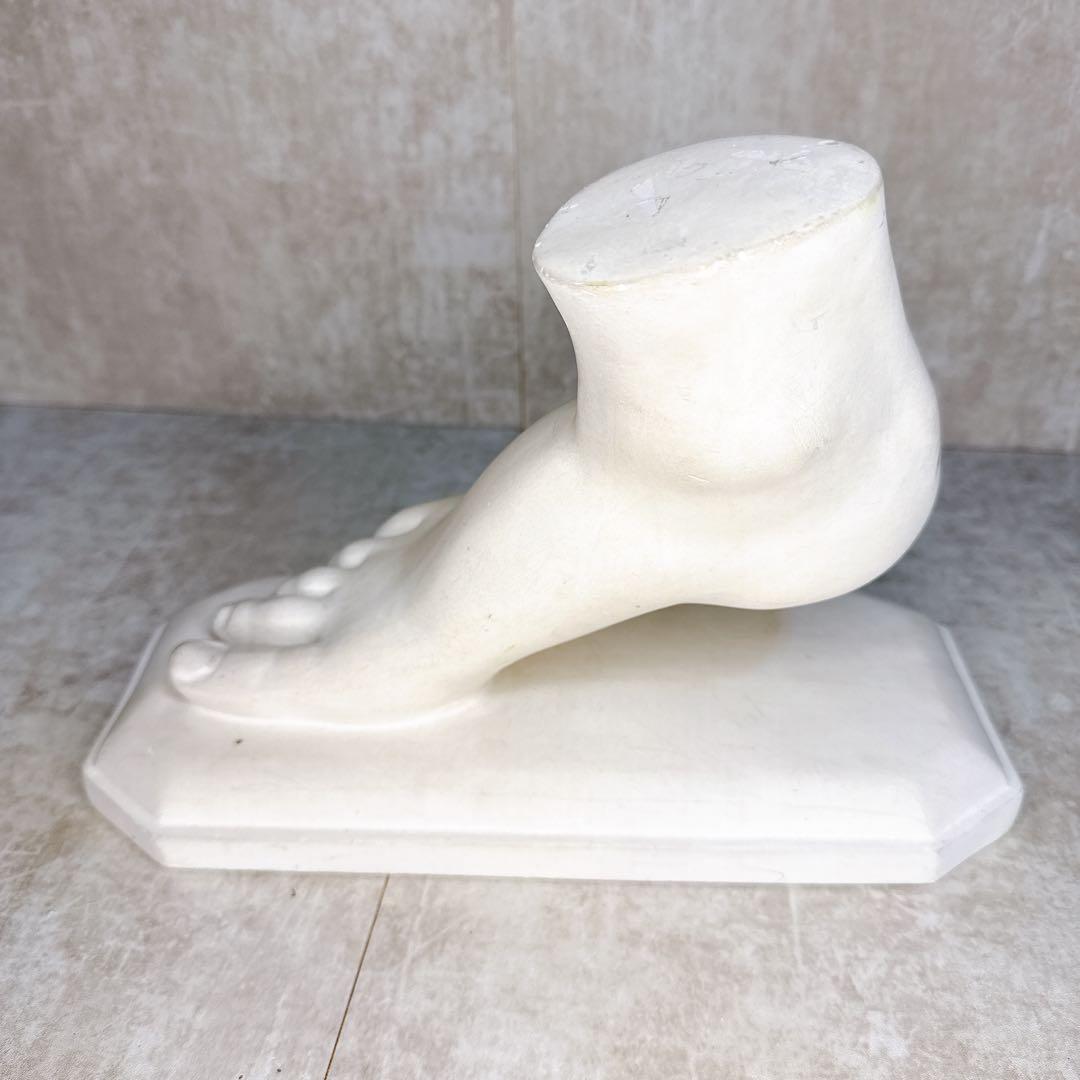 石膏像 美術 絵画 デッサン用 右足 オブジェ パーツモデル インテリア 置物
