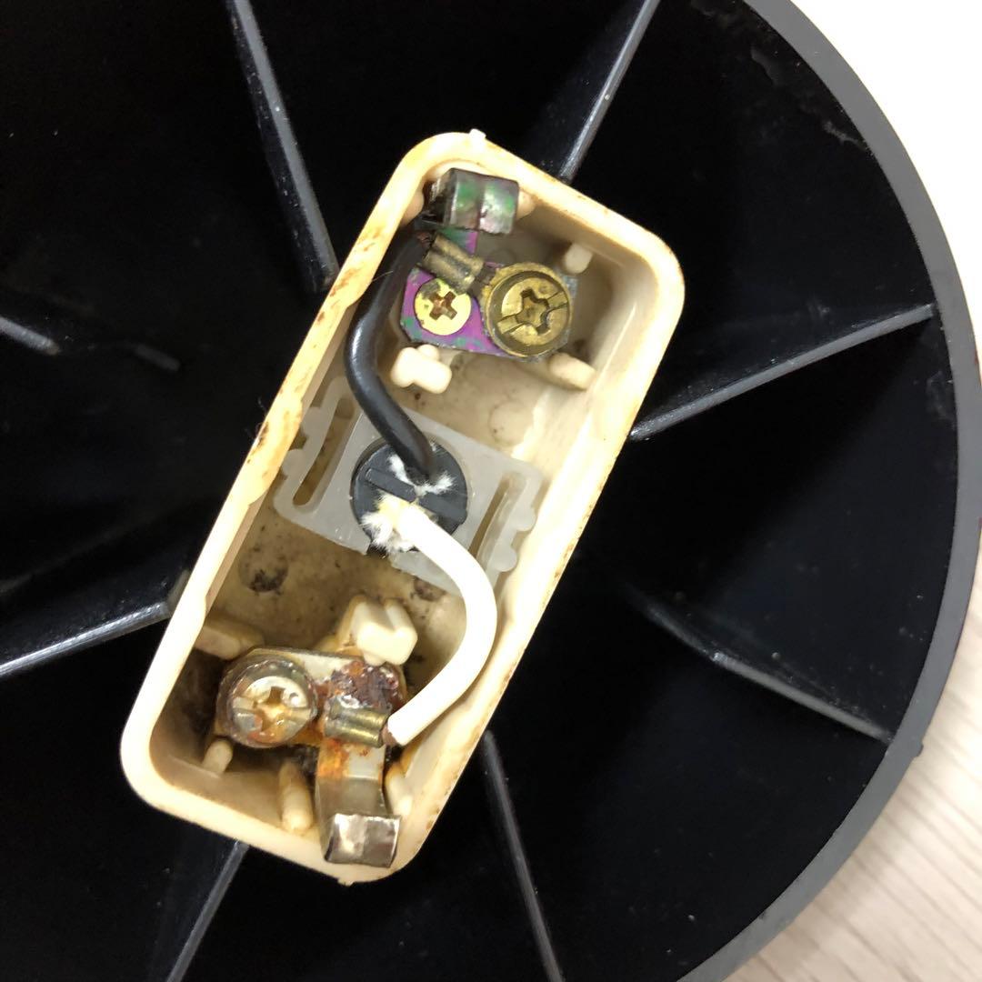 Artemide アルテミデ　昭和レトロ　ペンダントライト　照明　天井照明