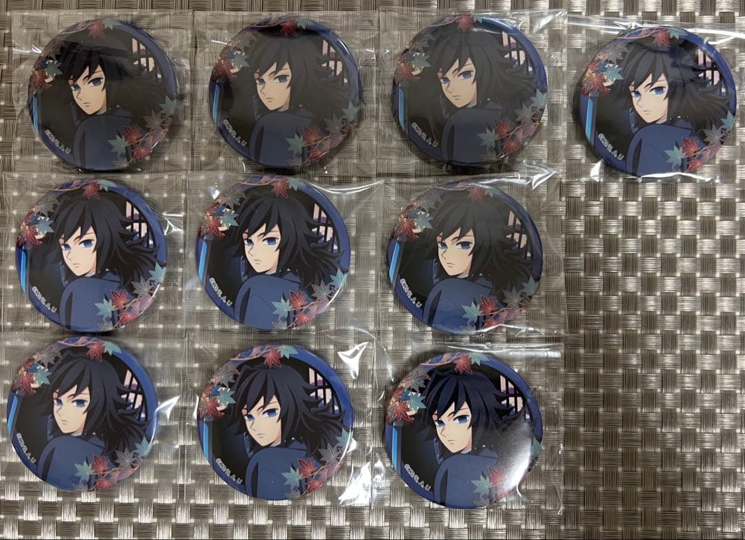 鬼滅の刃 冨岡義勇 缶バッジ 京まふ 10点