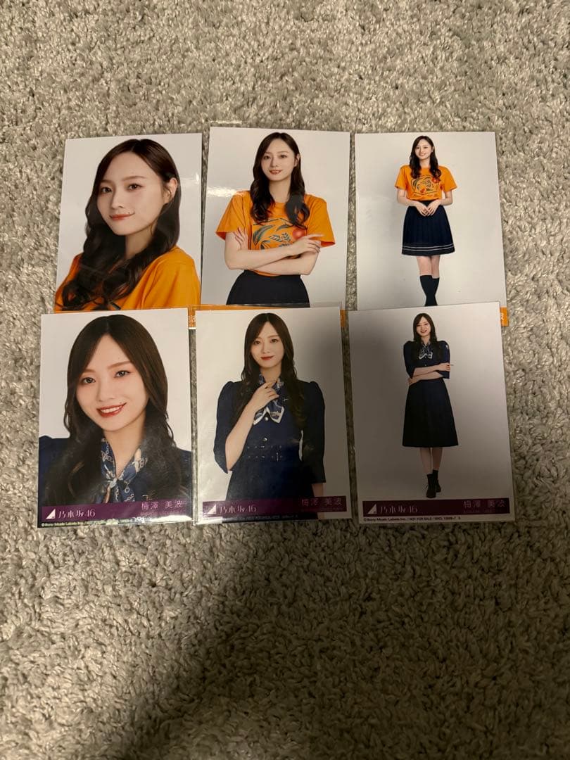 乃木坂46梅澤美波生写真 コンプまとめ売り