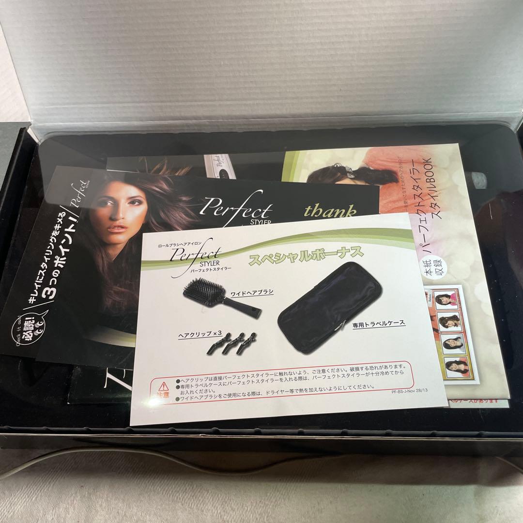 CALISTA TOOLS パーフェクトスタイラー エクスクルーシブパッケージ