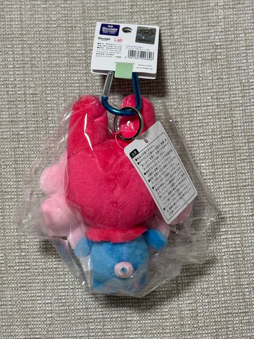 サンリオ　マイメロ　ミャクミャク　なりきりぬいぐるみ　大阪万博限定