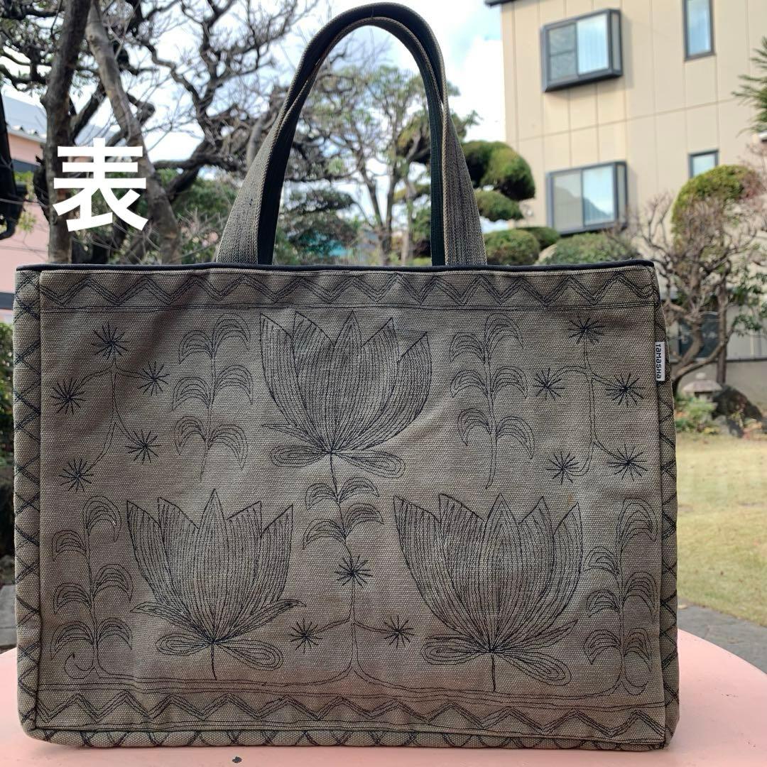 イッセイミヤケ　タマシャ　バック　難あり　 形的には使用感を感じない位の美品です