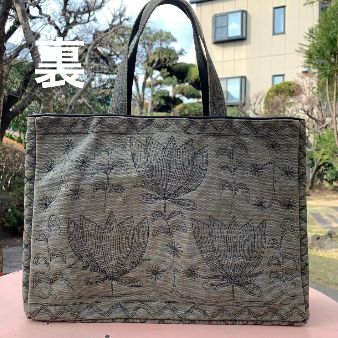 イッセイミヤケ　タマシャ　バック　難あり　 形的には使用感を感じない位の美品です