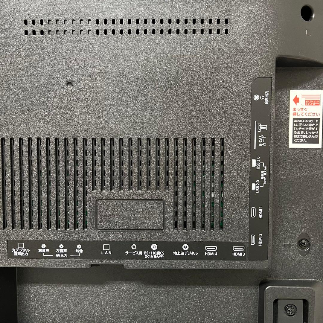 全国送料込❣️アイリスオーヤマ49型4K液晶テレビWチューナー外付けHDD録画可能