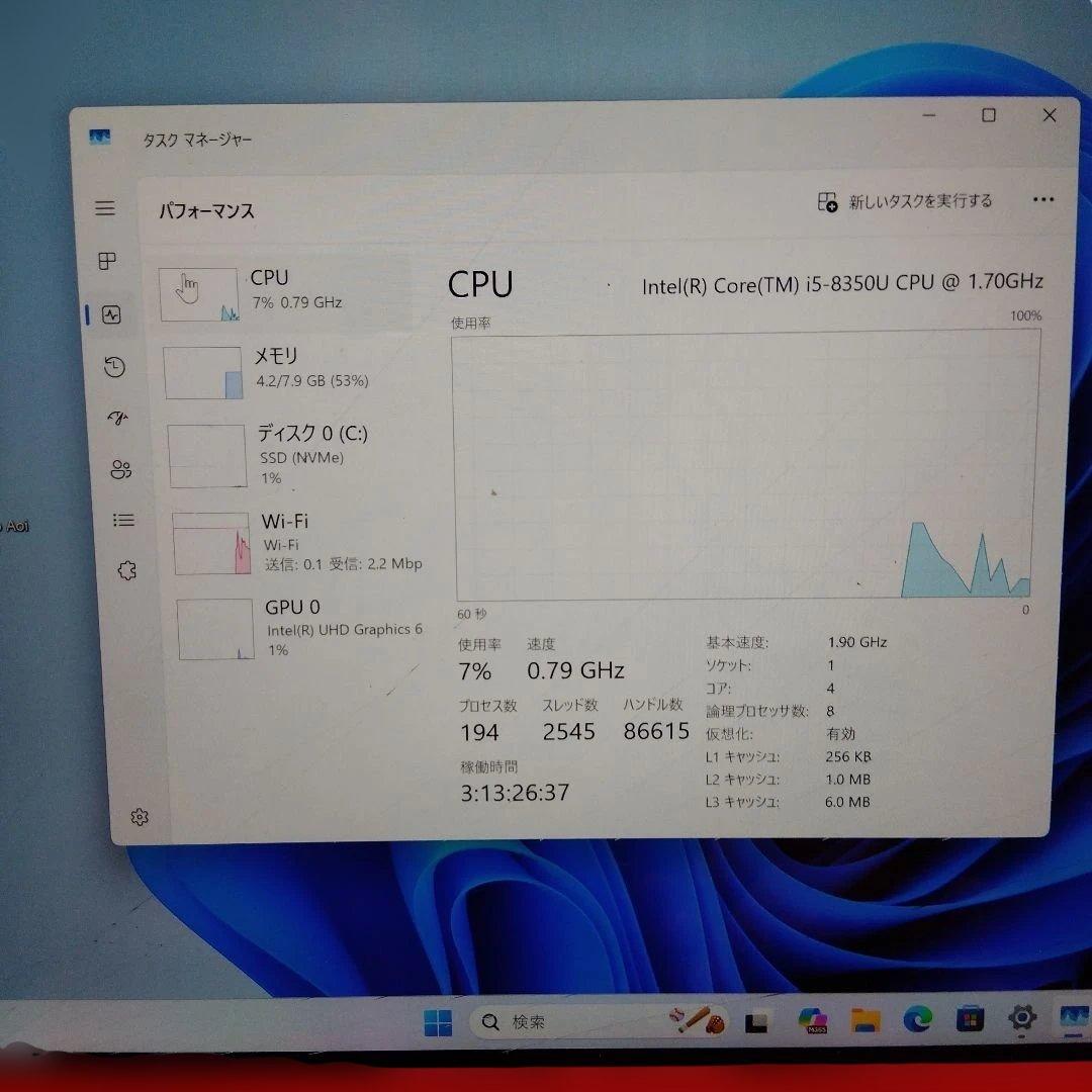 マイクロソフト/Surface　PRO6/ジャンク/AC付き