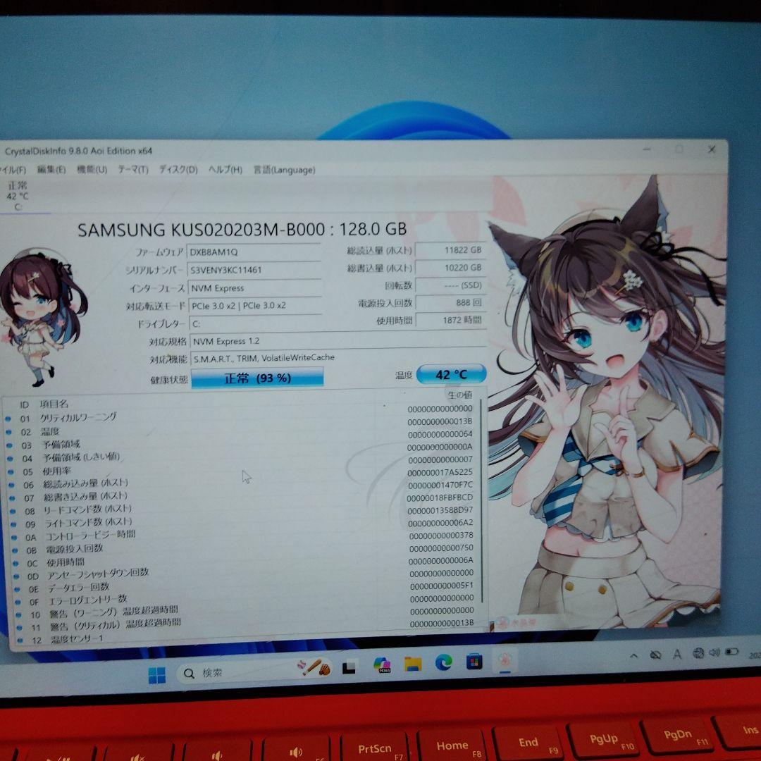 マイクロソフト/Surface　PRO6/ジャンク/AC付き