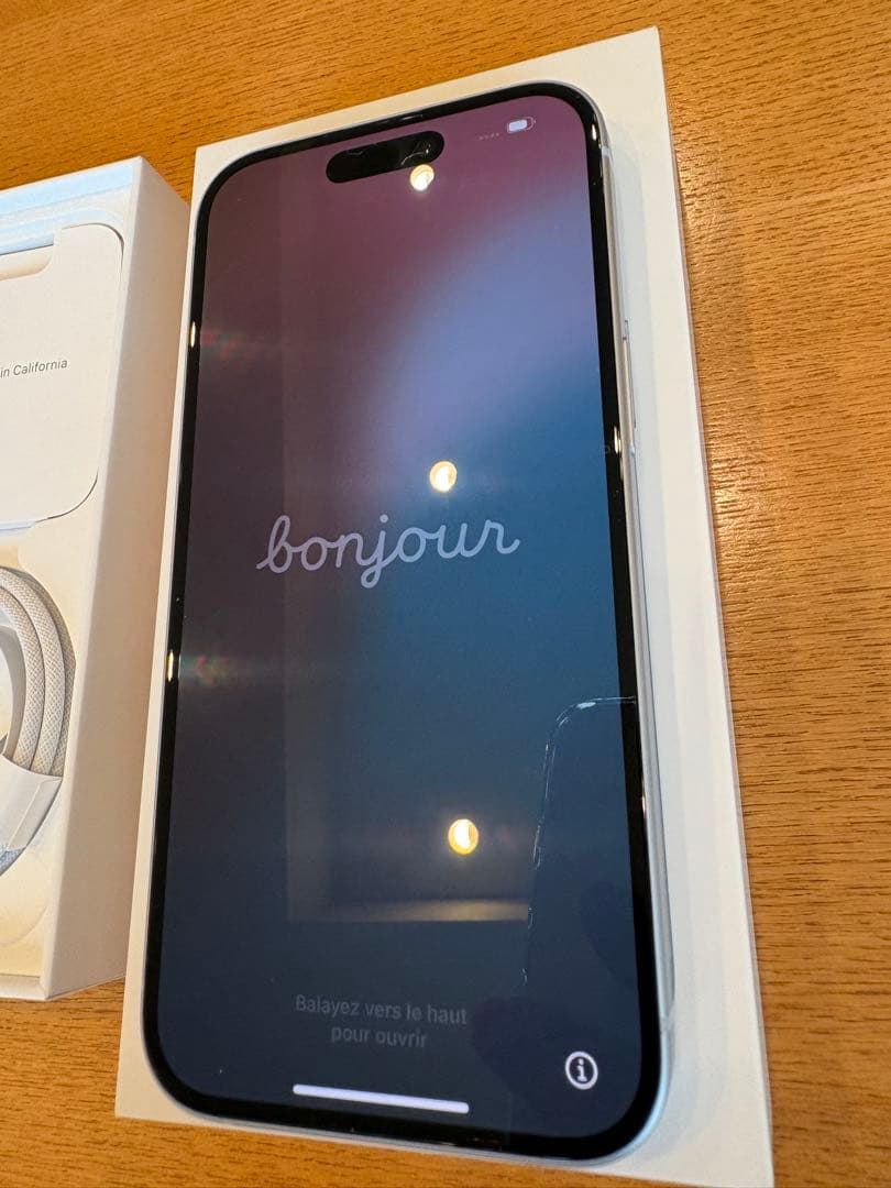 極美品　SIMフリー　iPhone15 128GB ブルー