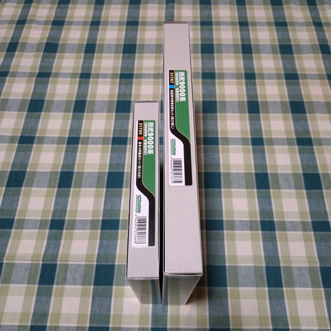 GM 西武9000系(抵抗制御車・車番選択式)基本4両セット+増結6両セット