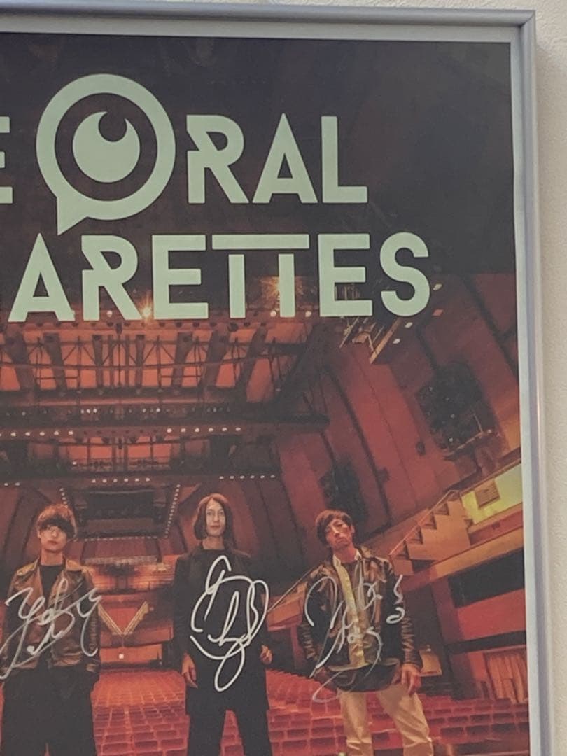 THE ORAL CIGARETTES サイン入り B2 ポスター FIXION