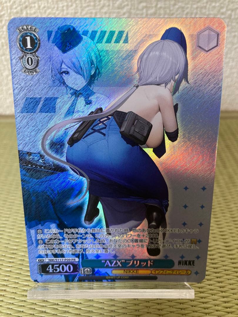 ヴァイスシュヴァルツ　NIKKE PR プロモ　全10枚フルセット