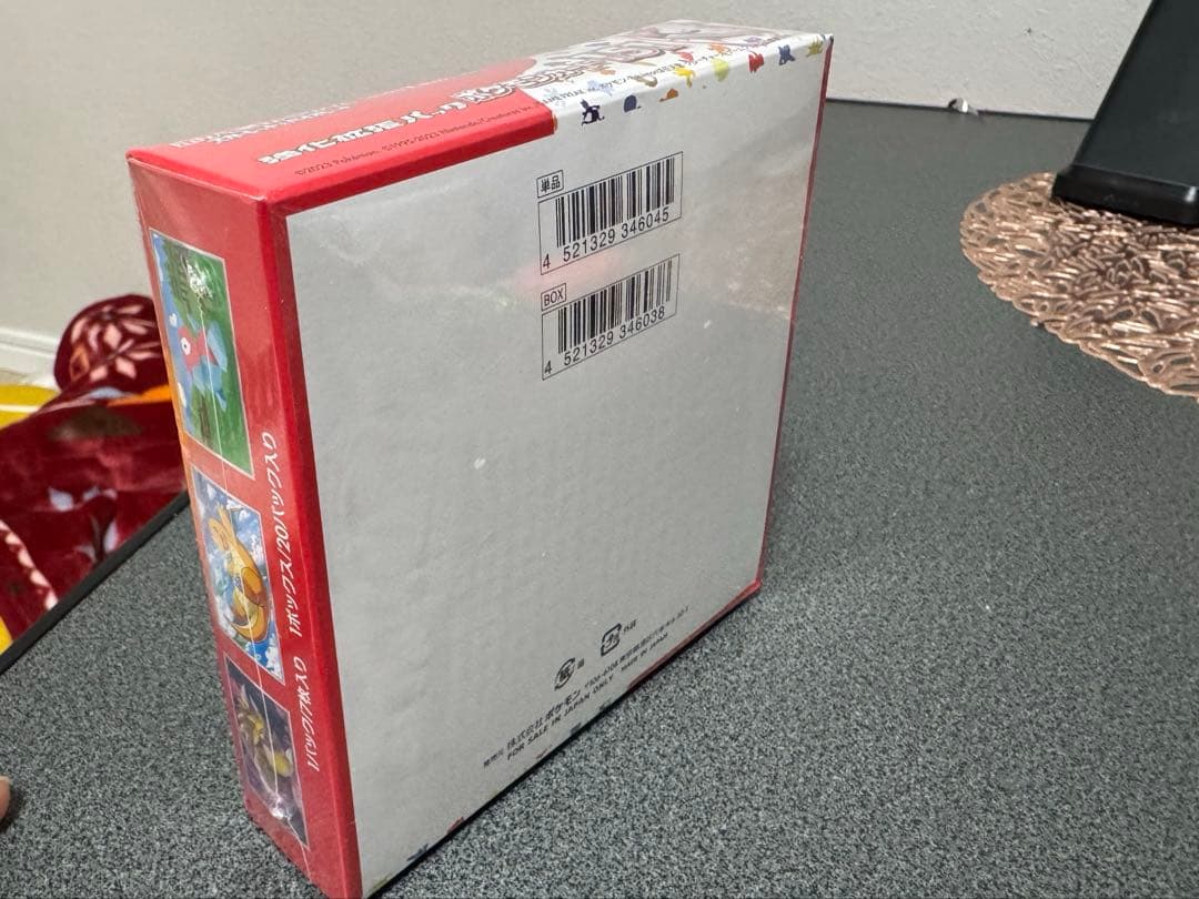 ポケモンカード151未開封　シュリンク付き