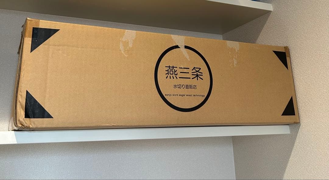 つっぱり水切りラック 【燕三条】