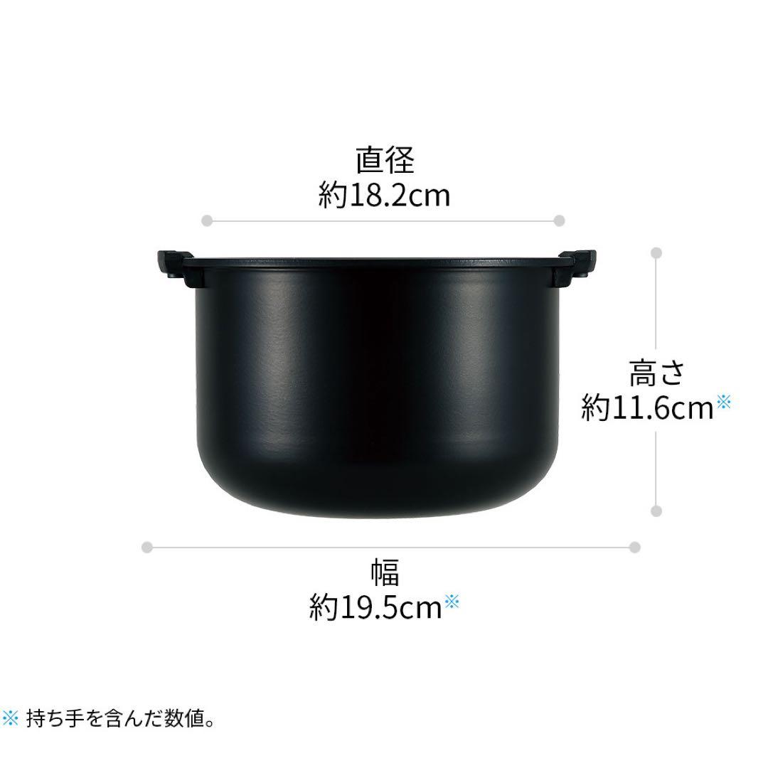 【hashさん専用】SHARP　ヘルシオ　ホットクックKN-HW10G-B