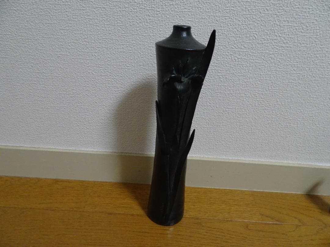 値下げしました。蝋型鋳物　　花瓶、花器　　大森孝志　no-4