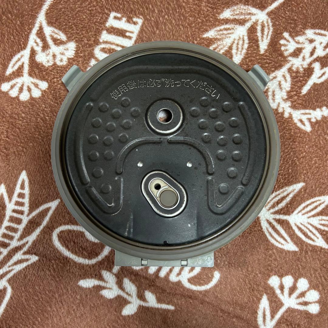 三菱電機/NJ-VW108-W 炊飯器 本炭釜 白和三盆