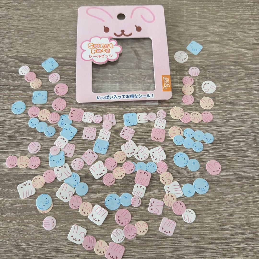 平成レトロ　サンエックス　シールビッツ　フレークシール　アニマル　うさぎ　ネコ